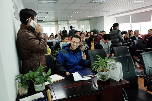 2015年终总结与尾牙活动1.png