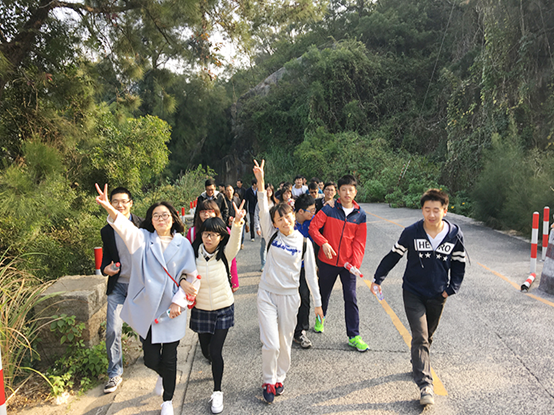新年登山休闲娱乐活动2.png